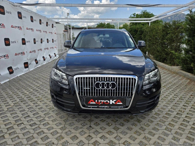 Audi Q5 3.0TDI-239КС= АВТОМАТ= NAVI= PANORAMA= LED - автомобили, коли, обяви за нови и употребявани 0