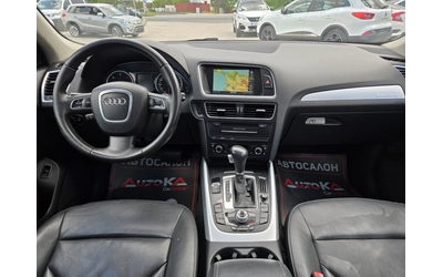 Audi Q5 3.0TDI-239КС= АВТОМАТ= NAVI= PANORAMA= LED - автомобили, коли, обяви за нови и употребявани 11