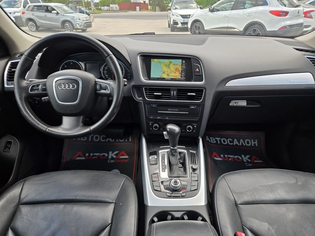Audi Q5 3.0TDI-239КС= АВТОМАТ= NAVI= PANORAMA= LED - автомобили, коли, обяви за нови и употребявани 11