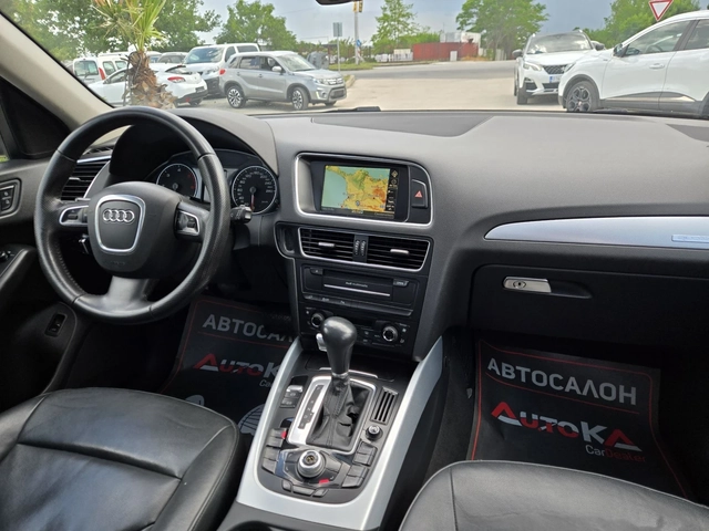 Audi Q5 3.0TDI-239КС= АВТОМАТ= NAVI= PANORAMA= LED - автомобили, коли, обяви за нови и употребявани 12