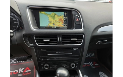 Audi Q5 3.0TDI-239КС= АВТОМАТ= NAVI= PANORAMA= LED - автомобили, коли, обяви за нови и употребявани 15
