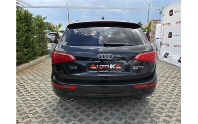audi-q5 - 3