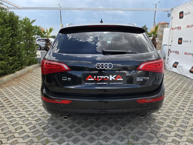 Audi Q5 3.0TDI-239КС= АВТОМАТ= NAVI= PANORAMA= LED - автомобили, коли, обяви за нови и употребявани 3