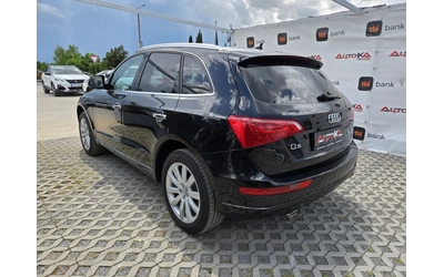 audi-q5 - 4