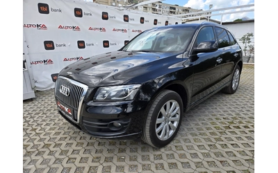 audi-q5 - 5