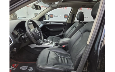 Audi Q5 3.0TDI-239КС= АВТОМАТ= NAVI= PANORAMA= LED - автомобили, коли, обяви за нови и употребявани 6