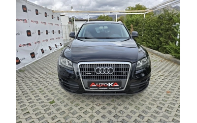 audi-q5 - 0