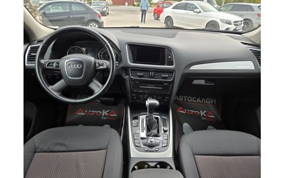 Audi Q5 2.0TDI-170кс= АВТОМАТ= QUATTRO= ПАРКТРОНИК - автомобили, коли, обяви за нови и употребявани 11