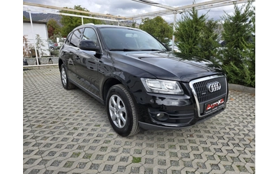 audi-q5 - 1