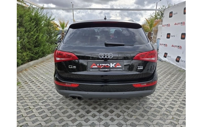 audi-q5 - 3