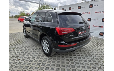 audi-q5 - 4