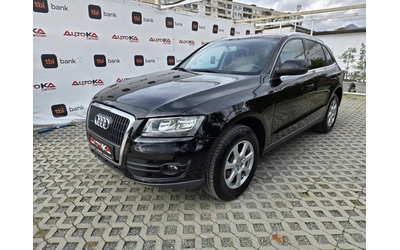 audi-q5 - 5