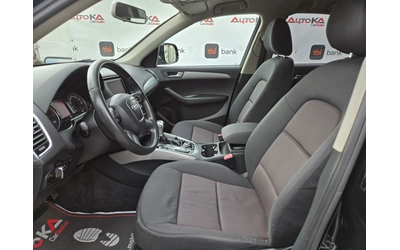 Audi Q5 2.0TDI-170кс= АВТОМАТ= QUATTRO= ПАРКТРОНИК - автомобили, коли, обяви за нови и употребявани 6