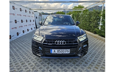 audi-q5 - 0