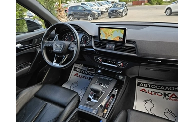 Audi Q5 2.0TFSI-252кс= 97.000км= S-Line= CAR PLAY= LED - автомобили, коли, обяви за нови и употребявани 12