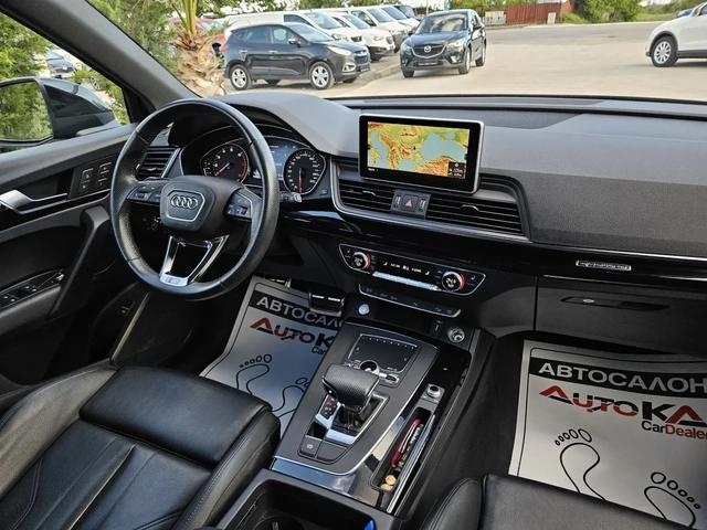 Audi Q5 2.0TFSI-252кс= 97.000км= S-Line= CAR PLAY= LED - автомобили, коли, обяви за нови и употребявани 12
