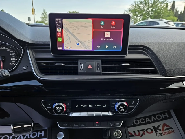 Audi Q5 2.0TFSI-252кс= 97.000км= S-Line= CAR PLAY= LED - автомобили, коли, обяви за нови и употребявани 14