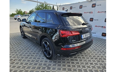 audi-q5 - 4