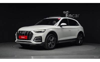 audi-q5 - 0