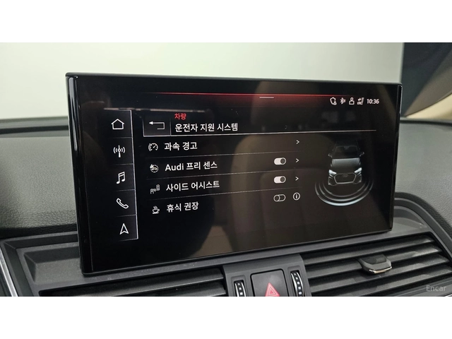 Audi Q5 45 TFSI QUATTRO* КОЖА* ПОДГРЕВ* НАВИ* ПАНО - автомобили, коли, обяви за нови и употребявани 13