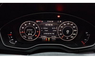 audi-q5 - 5