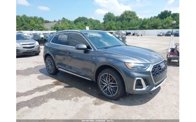 audi-q5 - 0