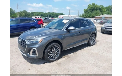 audi-q5 - 1
