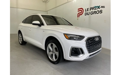 audi-q5 - 0