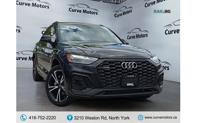 audi-q5 - 0