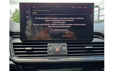 Audi Q5 DIGITAL* KAMERA* ПАНОРАМА* ПОДГРЕВ* - автомобили, коли, обяви за нови и употребявани 10