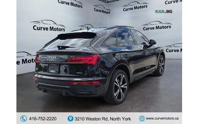 audi-q5 - 5