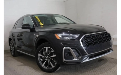 audi-q5 - 0