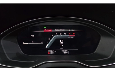 audi-q5 - 5