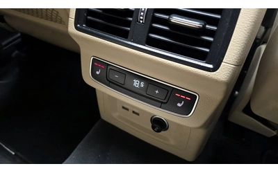 Audi Q5 45 TFSI quattro - автомобили, коли, обяви за нови и употребявани 11