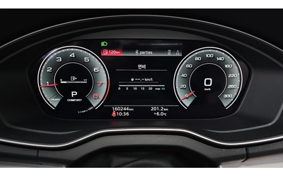 Audi Q5 - автомобили, коли, обяви за нови и употребявани 6