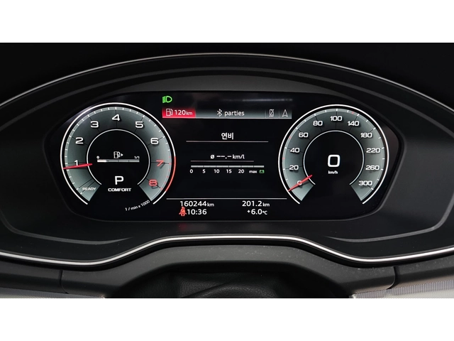 Audi Q5 - автомобили, коли, обяви за нови и употребявани 6