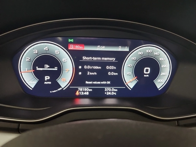 Audi Q5 Progressiv / Quattro / Navarra Blue Metallic / - автомобили, коли, обяви за нови и употребявани 7