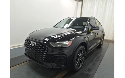 audi-q5 - 0