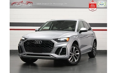 audi-q5 - 0