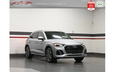 audi-q5 - 2