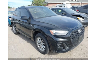 audi-q5 - 0