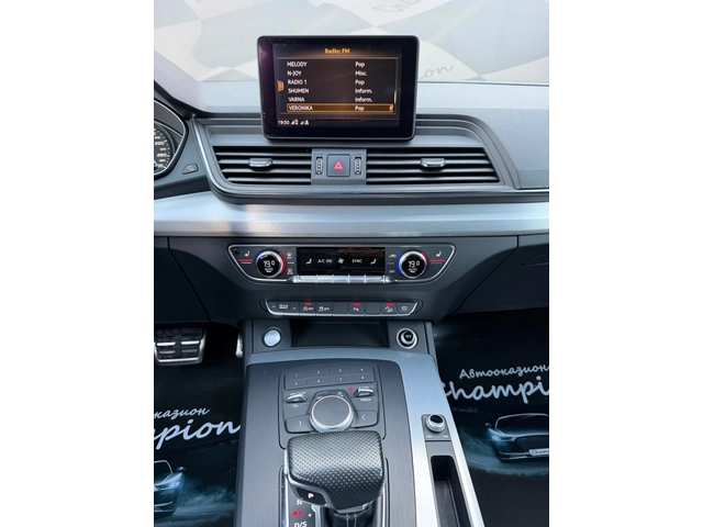 Audi Q5 2.0TFSI - автомобили, коли, обяви за нови и употребявани 12