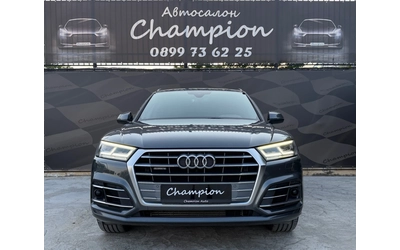 audi-q5 - 1