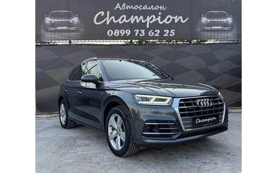 audi-q5 - 2