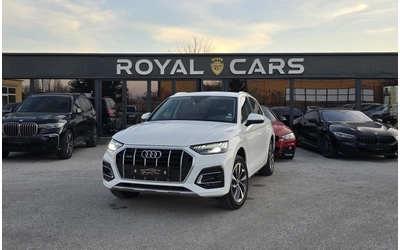 audi-q5 - 0