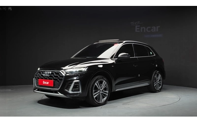 audi-q5 - 0