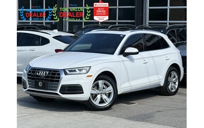 audi-q5 - 0