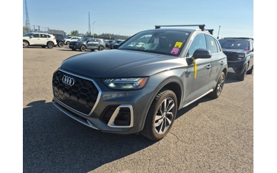 audi-q5 - 0