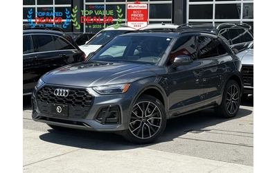 audi-q5 - 0