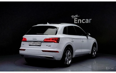 audi-q5 - 1
